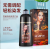 to Beautiful Hair Dye One Color Wash Hair Dye Plant Three-in-One Hair Color Cream Instant Dye for Hair