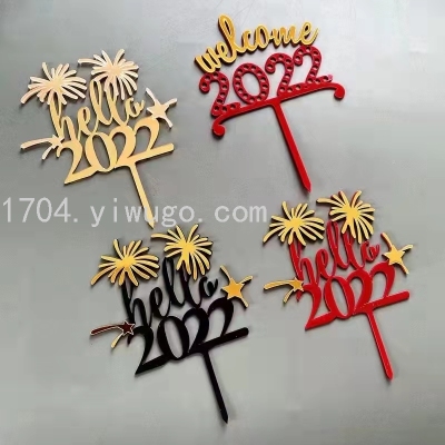 New Year Spring Festival Birthday Wedding New Year Hello 2022 Acrylic Cake Strip Birthday Party Decoration