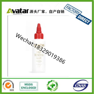 Customizable Weft Bonding Glue 30ml 60ml 118ml Virgin Hair Weft Bonding Glue Hair Wefted Bond Waterproof Wig Glue