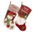 Christmas Eve Christmas Decoration Children's Christmas Stockings Gift Bag Candy Bag Christmas Hanging Decoration Christmas Stockings Christmas Bag