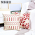 Red Digital Printing Sofa Office Cushion Lumbar Pillow Square Pillow Case Cotton and Linen Geometric Leaves Pillow Cover
