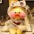 Lalafanfan duck kawaii mimi cafe manufacturer plush toy lalafanfan duck