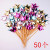 New Cake Plug-in Inserts PU Leather Colored Loving Heart Five-Pointed Star Crown Cake Decoration Card 50 PCs
