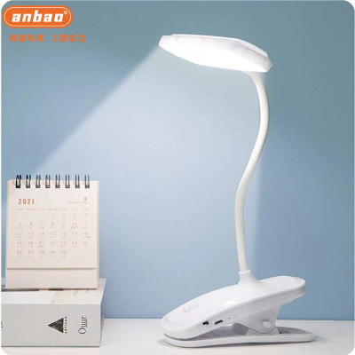 Cross-Border Led Desk Lamp Clip Eye Protection Learning Creative Usb Charging Dormitory Desk Reading Lamp