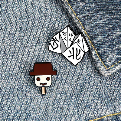 Nostalgic Retro Childhood East And South Origami Game Smiley Ice Cream Old Man Ding Cartoon Pin Anti-Unwanted-Exposure Buckle