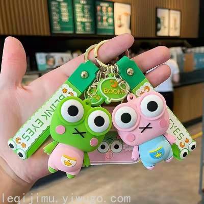 Creative Decompression Eye-Popping Frog Keychain Lovely Bag Pendant Decompression Ornaments Couple Small Gift Gift