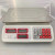 Electronic Scale Kitchen Scale Body Weight Scale Sealing Machine Pricing Scale Luggage Trolley Jewelry Scale
