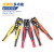 Automatic Wire Stripper Multi-Function Wire Pressing and Cutting Line 8-Inch Wire Stripper Peeling and Cutting Mouth