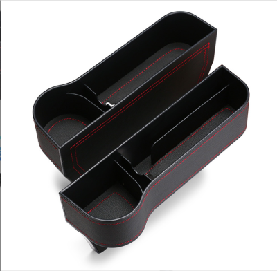 Car Central Control Slit Organizer Sundries Storage Box Interior Seat Gap Vehicle-Mounted Storage Box Plastic
