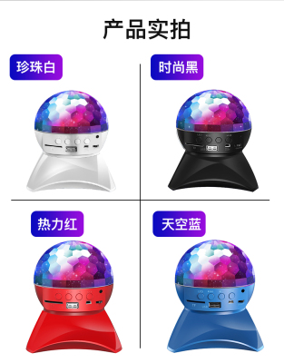 Bluetooth Speaker with Colorful Light Audio
