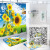 Shower Curtain Four-Piece Set Sunflower Series Bathroom Four-Piece Set Shower Curtain Toilet Mat Three-Piece Set