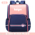 One Piece Dropshipping Customizable Pattern Primary School Children's Schoolbag Grade 1-6 Spine Protection Backpack