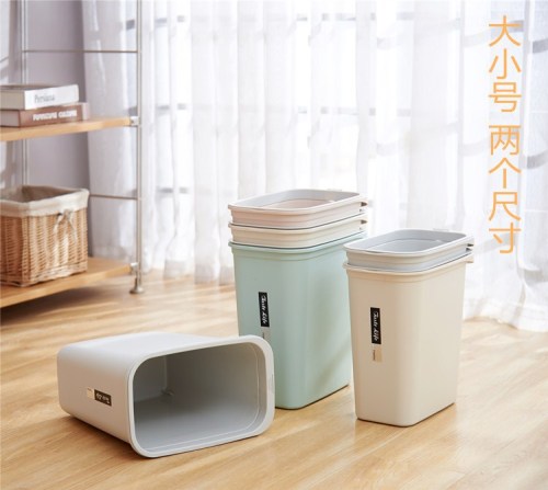 Clamping Ring Trash Can Environmental Protection Toilet Pail Elegant Indoor Storage Bucket Plastic Gap Bathroom Trash Can