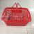 Shopping Basket Supermarket Shopping Basket Portable Basket Plastic Shopping Basket