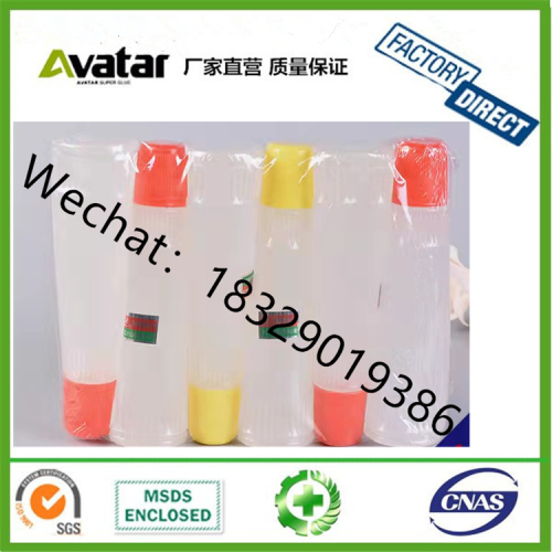 50g 100g liquid glue， student manual glue all kinds of glue manufacturers direct sales