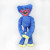 40 cm Huggy Waggy Plush Toy Game Poppy Playtime Plush Doll