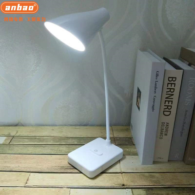 Led Desk Lamp Creative Student Eye Protection Children's Bedroom Desk Lamp Usb Rechargeable Folding Desk Lamp Learning Dedicated Bedside Lamp