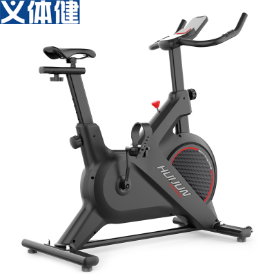 Magnetic exercise bike