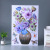 Creative Exquisite Vase 3D 3D Layer Stickers Bedroom and Living Room Decoration Stickers Glass Tile Styles and Specifications