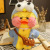 Yellow duck plush toy for children Cute Mini animal Plush Toy lalafanfan duck