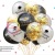 Cross-Border Hot Selling Factory Direct Sales 15PCs Graduation Congratulations metallic and confetti latex Balloons Set