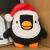 New hot-selling cute Santa doll Cartoon durable snowman pet plush toy