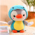 High-quality new penguin doll Colorful mini cute cartoon stuffed plush toy animal