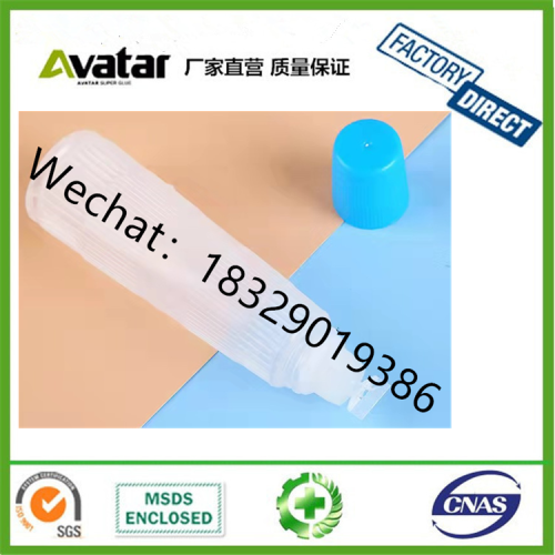 Transparent Liquid Glue 100G Financial Office Stationery Density Is Not Easy to Penetrate Convenient rge Capacity Qui-Drying