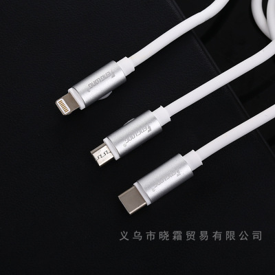 New S51 Mobile Phone Data Cable Suitable for Huawei Android Apple Fast Charge Line Anti-Freezing Type-C Line Length 1.2 M