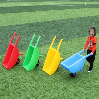Plastic Tilting Wheelbarrow Kindergarten Child Sense Training Equipment Injection Balance Training Trolley