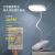 Cross-Border Led Desk Lamp Clip Eye Protection Learning Creative Usb Charging Dormitory Desk Reading Lamp