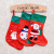 Christmas Decoration Supplies Santa Claus Non-Woven Fabric Apple Gift Bag Large Golden Edge Green Mouth Christmas Stockings