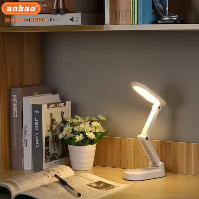 Large Capacity Led Desk Lamp Creative Folding Desk Lamp Learning Dedicated Student Eye Protection Dormitory Reading Bedside Lamp