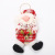 Cartoon Cloth Decoration Plush Santa Doll Doll Pendant Christmas Decorations