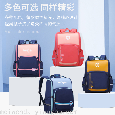 One Piece Dropshipping Customizable Pattern Primary School Children's Schoolbag Grade 1-6 Spine Protection Backpack