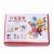 Paper Quilling Boxed Set Paper Quilling Storage Box Tools Quilling Paper Tape Handmade Origami Paper Quilling Beginner Set Wholesale