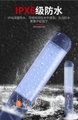 Handheld Auto Repair Car Work Light LED Lighting Waterproof Belt Magnet