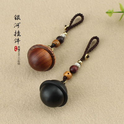 Retro Blackwood Open Cover Universe Galaxy Car Key Ring Pendant Wooden Tinker Bell Creative Gift