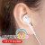 New Fenglong R17-IP Mobile Phone Headset for iPhone Dedicated Headphones Stereo Wired, White Headset