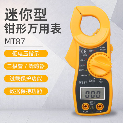 Mt87 Mini-Portable Pocket Digital Display Voltage Current Resistance Clamp Current Multimeter
