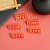 In the Future, the World Is Worth Everything. Text Brooch Chinese Style Red Text Pin Accessories