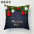 Foreign Trade Christmas New Short Plush Printed Cushion Sofa Pillowcase Factory Direct Supply