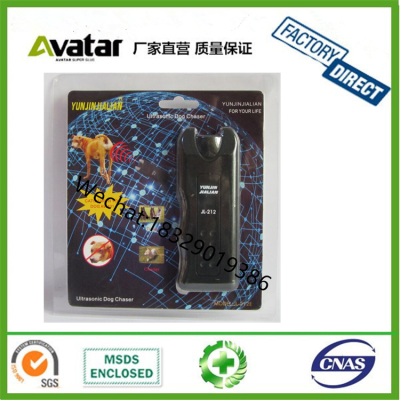 Factory Direct Sales Ultrasonic Mouse Expeller High-Power Drive Rat Device Household Mosquito Repellent Drive Driver