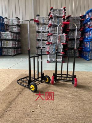Luggage Trolley Truck Lightweight Carriage Shopping Cart Folding Bicycle Luggage Trolley Shopping Cart