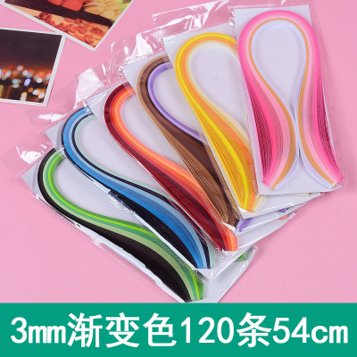 3mm Gradient Color Quilling Paper Tape 6 Color Series, Gradient Color Paper Set 54cm120 Pieces of 3mm Paper