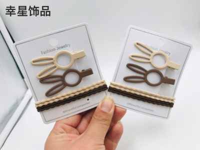 Milk Coffee Color BB Clip Fashion Simple Hair Clip Rubber Band Clip Set Multi-Pack Hairpin Hairware