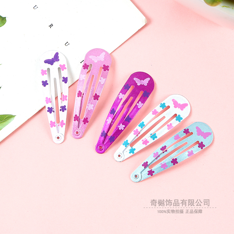 Product Image Gallery