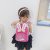 Korean Fashion Kindergarten Small School Bags for Babies Casual Cute Girls' Backpack Sequined Pu Boys and Girls Backpack