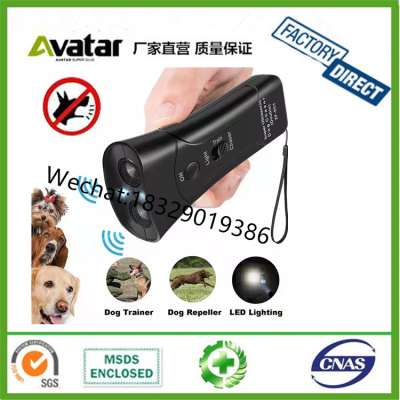 Handheld Dog Barking Deterrent Devices,Dog Training Device with LED Indicator Wrist Strap for Indoor and Outdoor