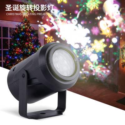Cross-Border Ledktv Bar Christmas Projection Lamp Colorful Light Pattern Laser Light Voice-Controlled Stage Lighting Supply